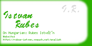 istvan rubes business card